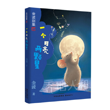  һ���������w��