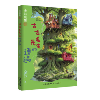  �ŹŁG����������