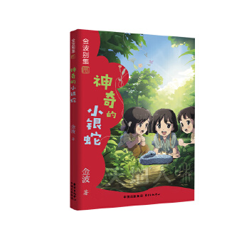  �����С�y��