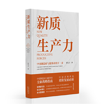  ���|���a(ch��n)��