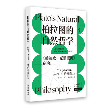  �����D����Ȼ�܌W(xu��)�������~�W�������ᰢ���о�