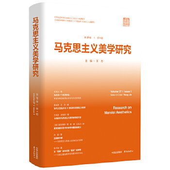  �R��˼���x���W(xu��)�о���27����1��