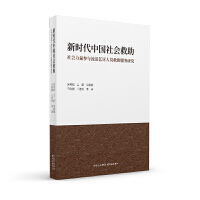 �r(sh��)���Ї�(gu��)���(hu��)����