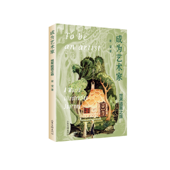  �ɞ�ˇ�g(sh��)�� ����宋֮��