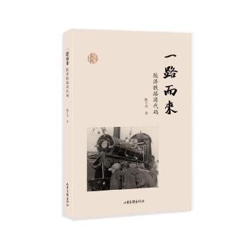  һ·����(l��i)���z��(j��)�F·Դ���a