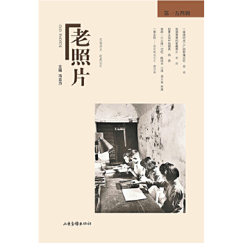  ������Ƭ����һ����݋