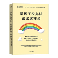 �ú��ӛ]�k����ԇԇ�@���f