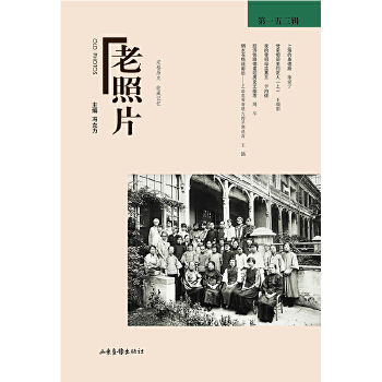  ������Ƭ����һ����݋