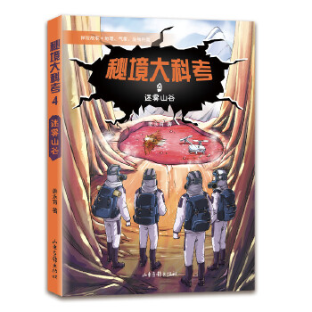  �ؾ���ƿ�4 ���Fɽ��