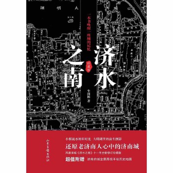  ��(j��)ˮ֮����ذ�