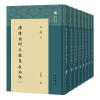 �h�������īI(xi��n)���ɳ���(Ӱӡ��)(ȫ�˃�(c��))