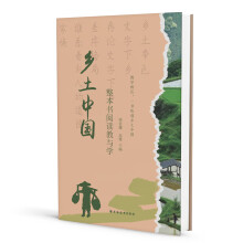  ���l(xi��ng)���Ї�����������x���c�W(xu��) ���������+˼�S��(d��o)�D+������+��(n��i)�݌�(d��o)�x+����Ӗ(x��n)�����o�N�n�̘�(bi��o)��(zh��n)��ȫ��λ������������x��