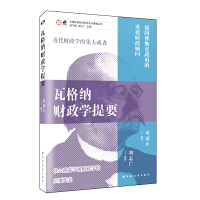 �߸�{ؔ(c��i)���W(xu��)��Ҫ(�Ї�(gu��)���F(xi��n)��ؔ(c��i)���W(xu��)�����¾�����)