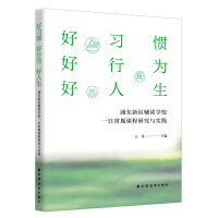 ����(x��)�T ���О� ������