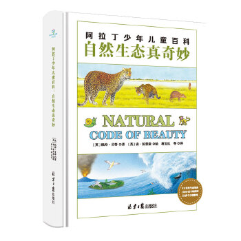  ���������ꃺͯ�ٿƣ���Ȼ���B(t��i)������