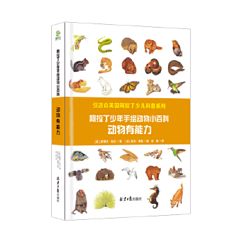  �������������L��(d��ng)��С�ٿƣ���(d��ng)��������