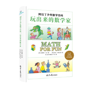  ���������ꔵ(sh��)�W(xu��)�ٿƣ�������Ĕ�(sh��)�W(xu��)��