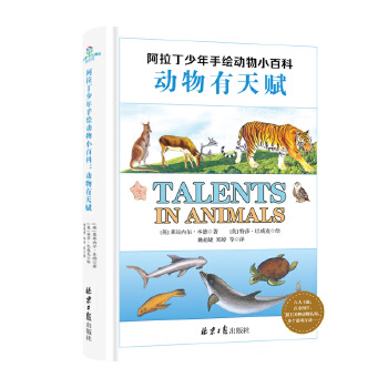  �������������L����С�ٿƣ����������x