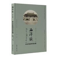 �ϱ����ʳǌ���ȫ�D