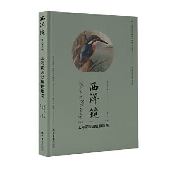  �����R���Ϻ����@��(d��ng)ֲ��ָ��