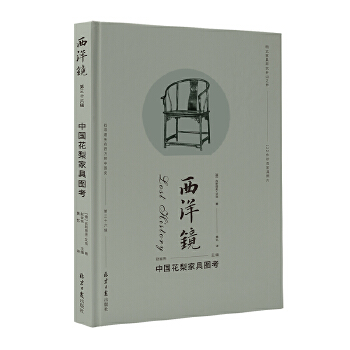  �����R���Ї�����Ҿ߈D��