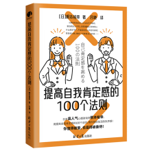  ������ҿ϶��е�100��(g��)���t��ÿ��(g��)�������Ǫ�(d��)һ�o�����Լ�����