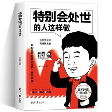 �؄e��(hu��)���ĵ����@����