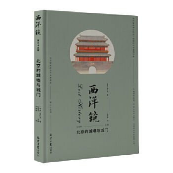 �����ĳǉ��c���T