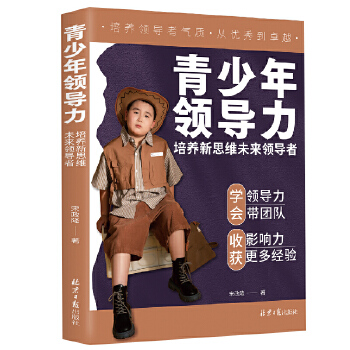  �������I(l��ng)���������B(y��ng)��˼�Sδ���I(l��ng)����