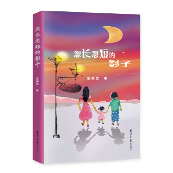  ���L���̵�Ӱ��