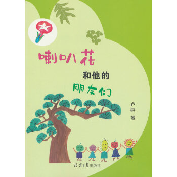  ���Ȼ����������т�