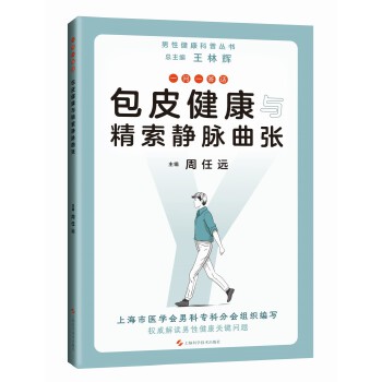  һ��һ��Ԓ��Ƥ�����c�����o�}����(���Խ������Յ���)