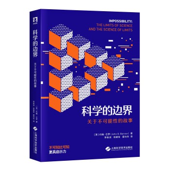  �ƌW(xu��)��߅�磺�P(gu��n)�ڲ������ԵĹ��£�ҹ��������(sh��)��