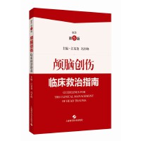 �B�X��(chu��ng)���R������ָ��