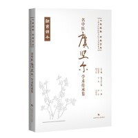 �����t(y��)�݈Ԡ��W�g(sh��)���м�