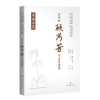 �����t(y��)��˷��W(xu��)�g(sh��)���м�