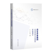 ������������\�Ӆf(xi��)ͬ�c���m��(y��ng)������Փ