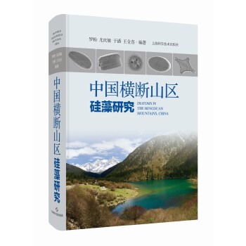  �Ї��M��ɽ�^(q��)�����о�