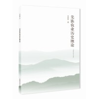 Ǽ���r(n��ng)�I(y��)�vʷ��Փ