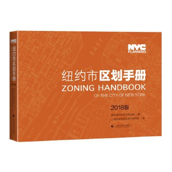  �~�s�Ѕ^(q��)���փ�(c��)2018��