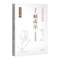 �����t(y��)����(gu��)�A�W(xu��)�g(sh��)���м�