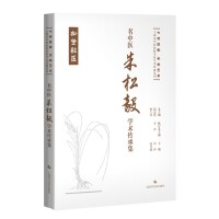 �����t(y��)������W(xu��)�g(sh��)���м�