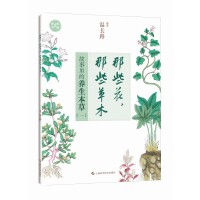 ��Щ������Щ��ľ����������B(y��ng)�����ݣ�һ��