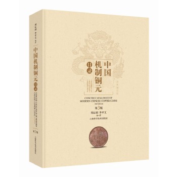  �Ї��C(j��)���~ԪĿ�(������)