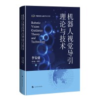 �C(j��)����ҕ�X��(d��o)����Փ�c���g(sh��)