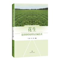 �����B���ϵK�C(j��)�������p���g(sh��)