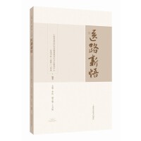 �t(y��)·����