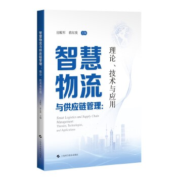  �ǻ������c����(y��ng)朹���:��Փ�����g(sh��)�c��(y��ng)��