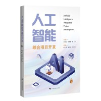 �˹����ܾC���(xi��ng)Ŀ�_�l(f��)