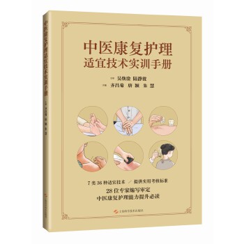  ���t(y��)����(f��)�o(h��)���m�˼��g(sh��)��(sh��)Ӗ(x��n)�փ�(c��)